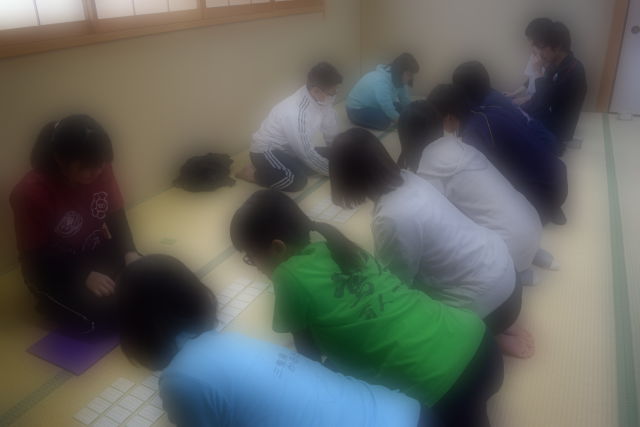 f:id:masanbo_karuta:20170322143930j:plain