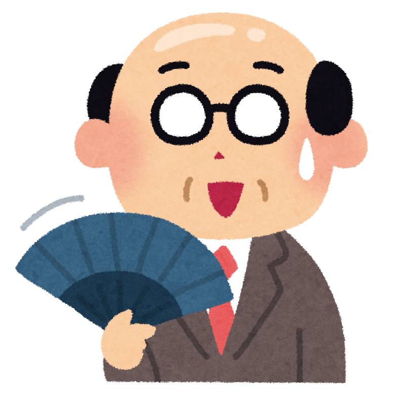 f:id:masanii03:20170717091754p:plain