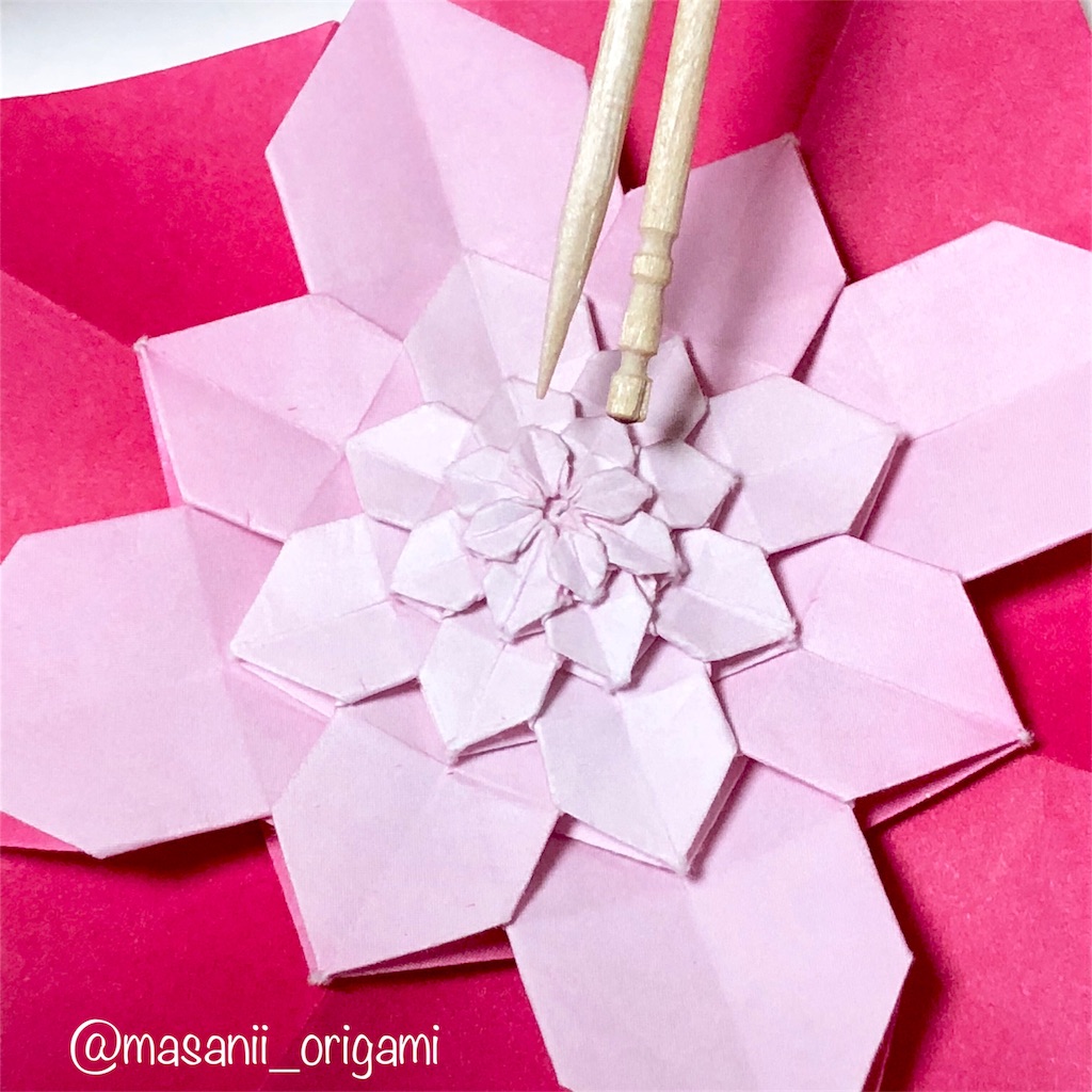 f:id:masanii_origami:20180311004923j:image