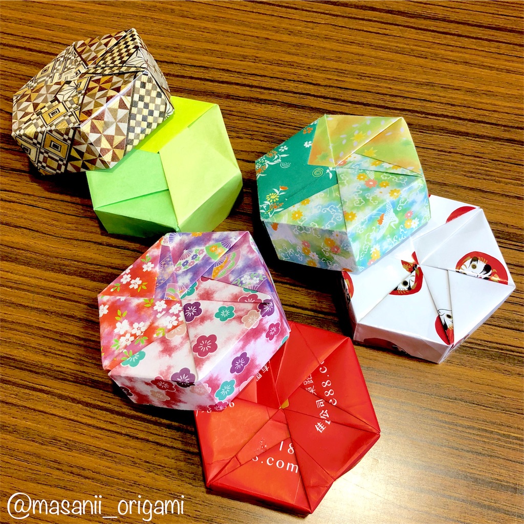 f:id:masanii_origami:20180313121341j:image