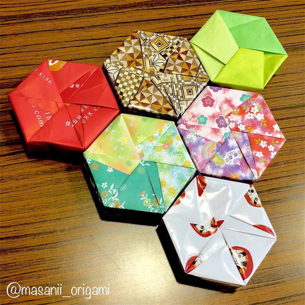 f:id:masanii_origami:20180313121405j:image