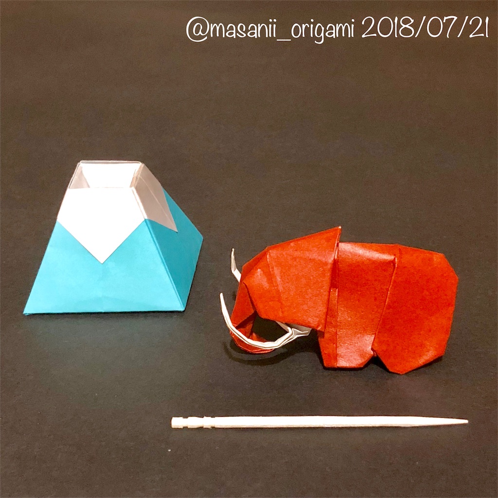 かわいい手乗りマンモスと 怪しいネパール人の話 まさにぃの折り紙コラム かわいい手乗りマンモスと 怪しいネパール人の話 まさにぃの折り紙コラム