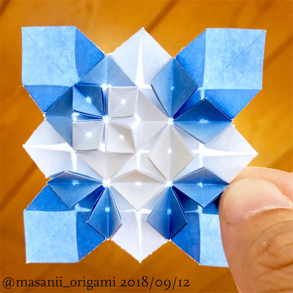 f:id:masanii_origami:20180912222019j:image
