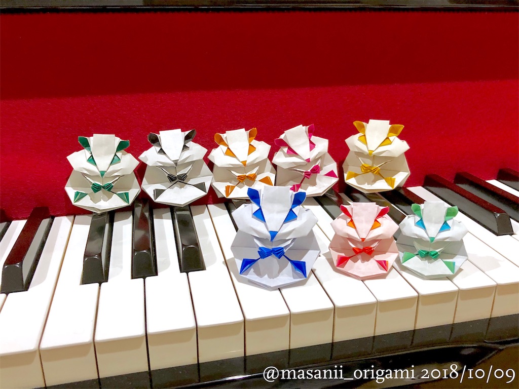 f:id:masanii_origami:20181009225014j:image f:id:masanii_origami:20181009225014j:image
