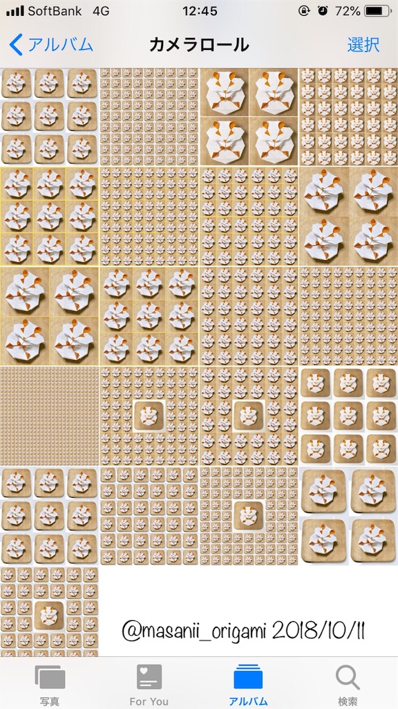 f:id:masanii_origami:20181011223641j:image f:id:masanii_origami:20181011223641j:image