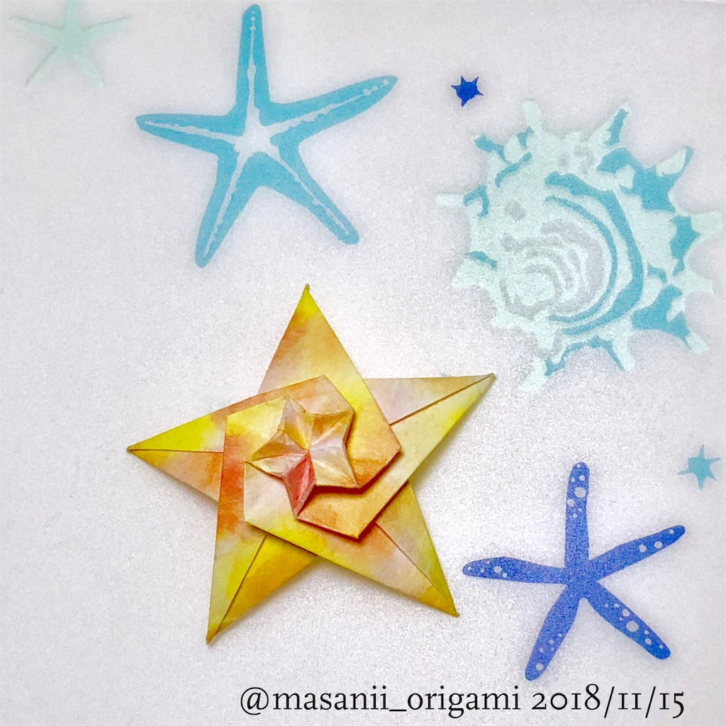 f:id:masanii_origami:20181115231509j:image