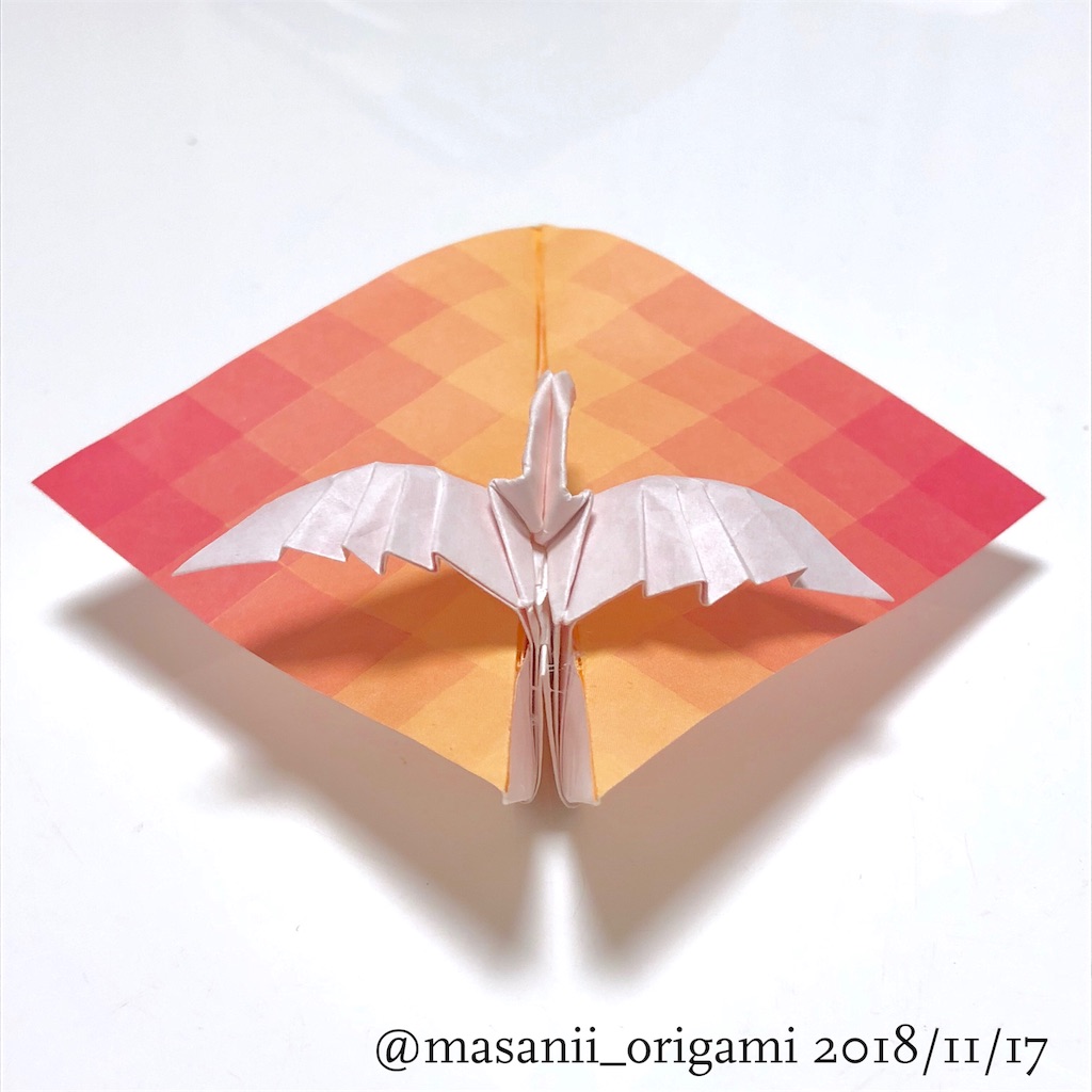 f:id:masanii_origami:20181117221832j:image