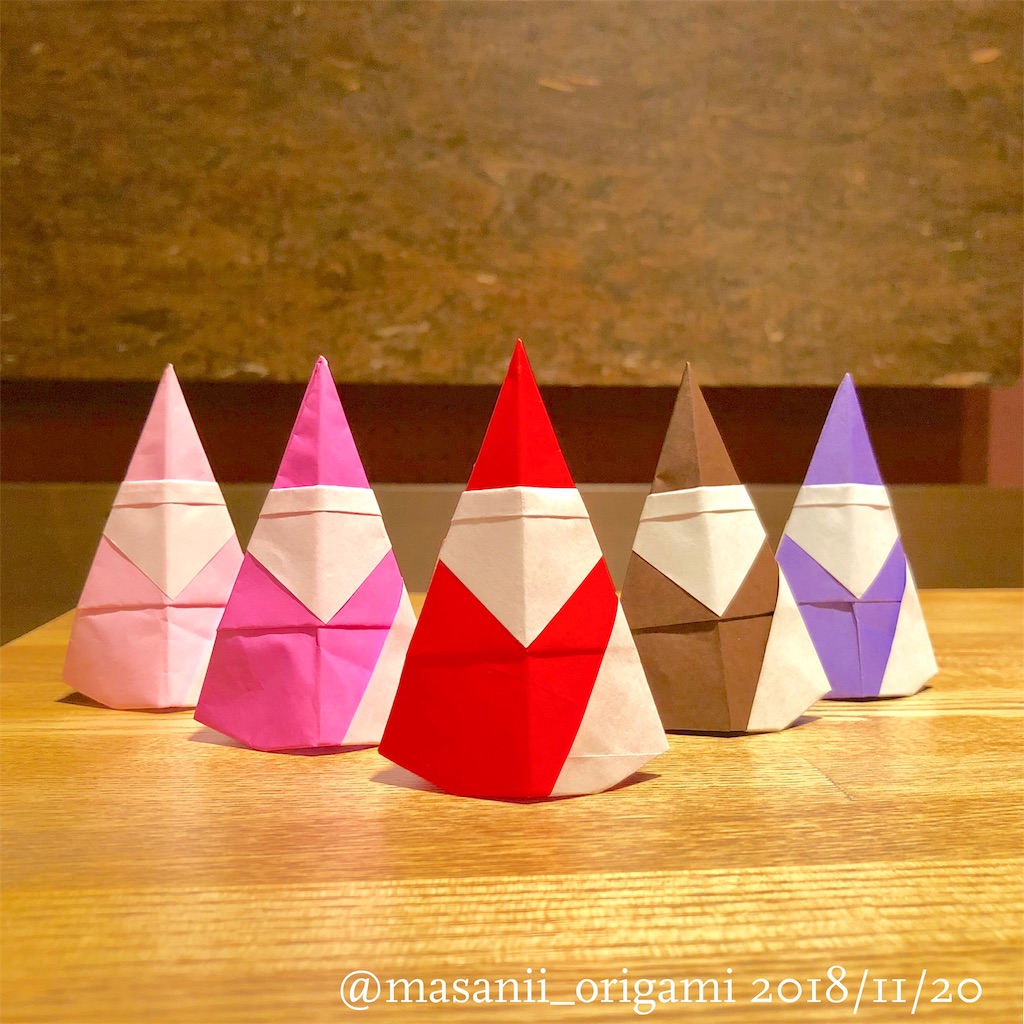 f:id:masanii_origami:20181120224600j:image