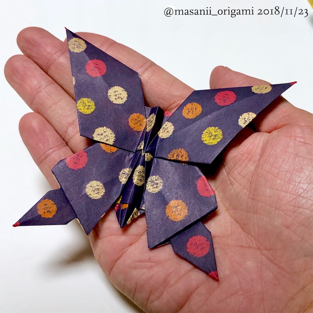 f:id:masanii_origami:20181123212854j:image