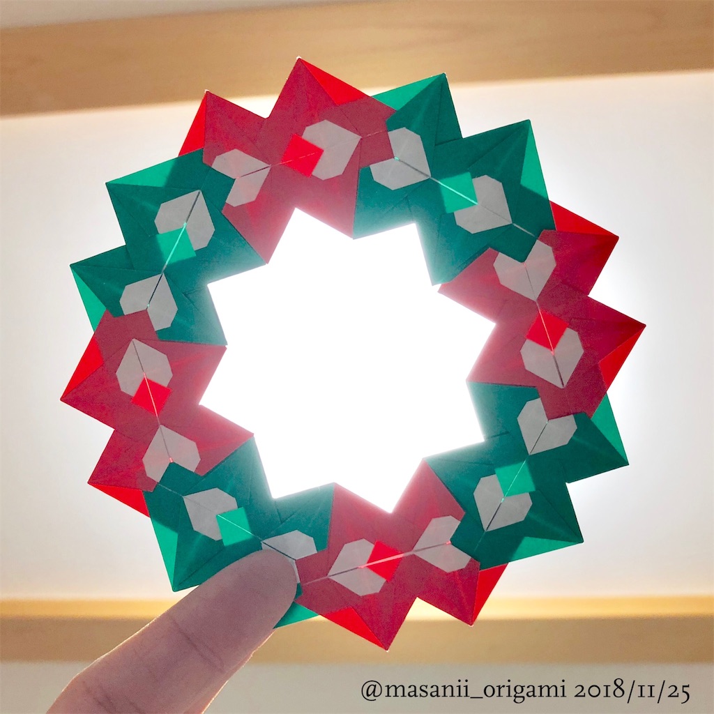 f:id:masanii_origami:20181125202812j:image