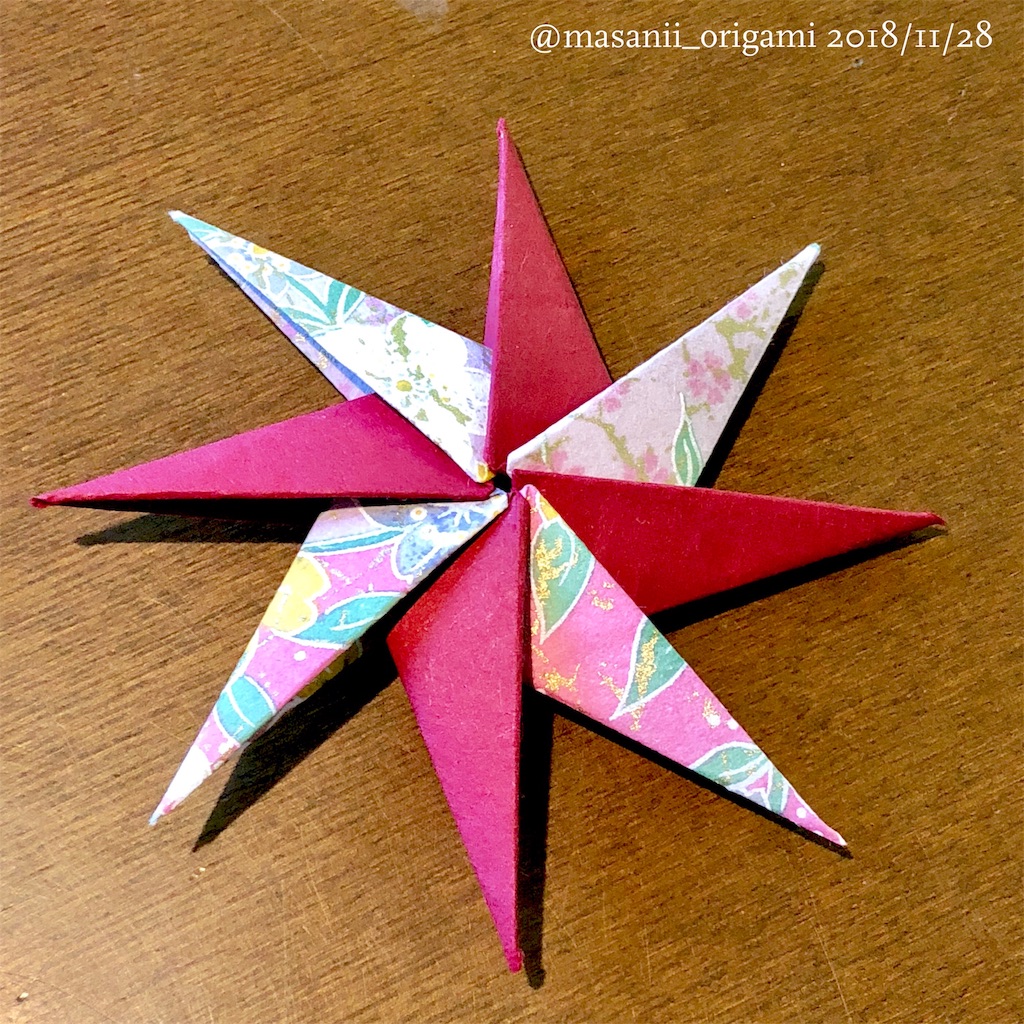 f:id:masanii_origami:20181128214129j:image