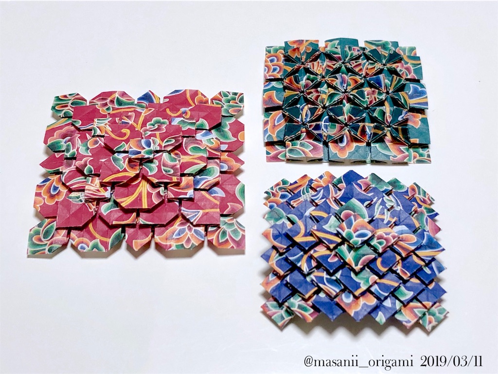 f:id:masanii_origami:20190311232705j:image