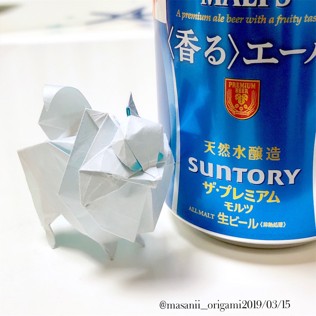 f:id:masanii_origami:20190315230419j:image