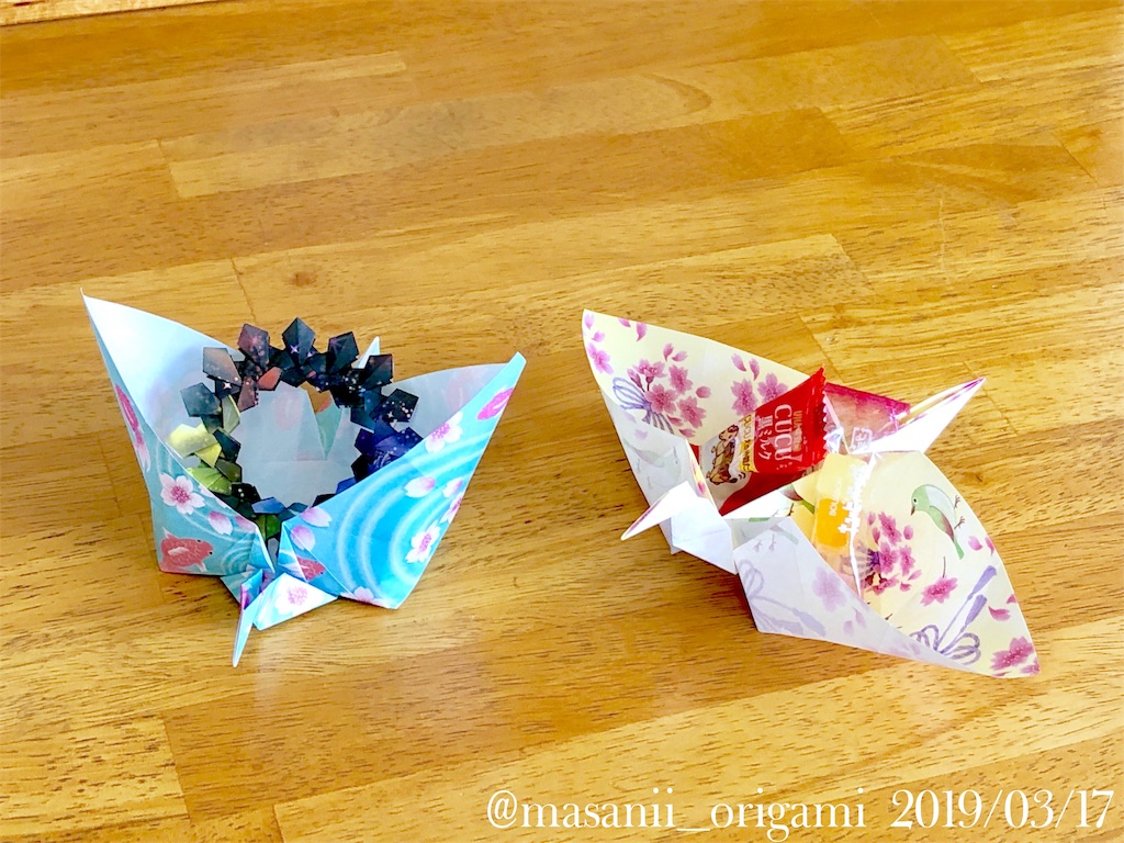 f:id:masanii_origami:20190317224139j:image