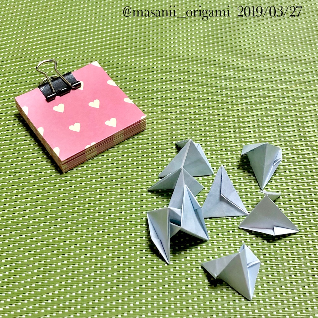 f:id:masanii_origami:20190327210459j:image