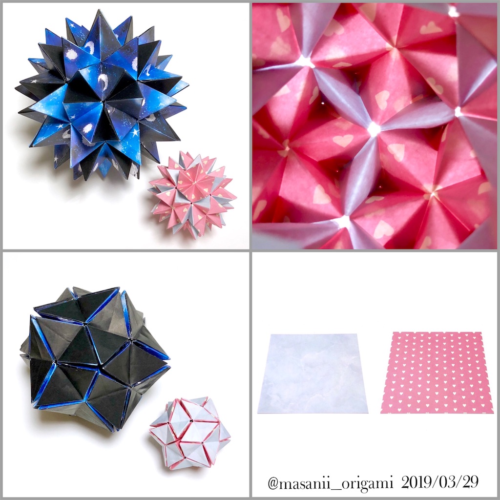 f:id:masanii_origami:20190329214220j:image