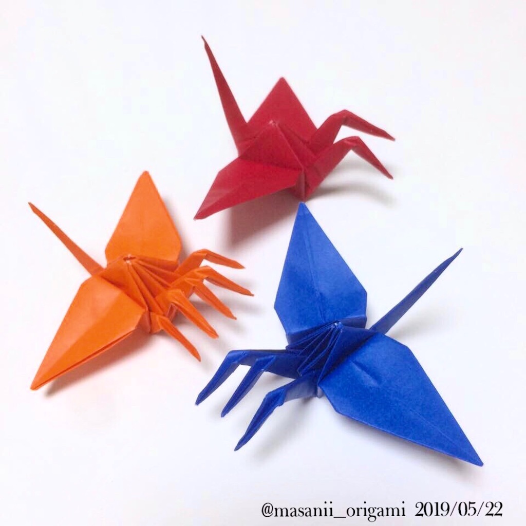 f:id:masanii_origami:20190522231827j:image