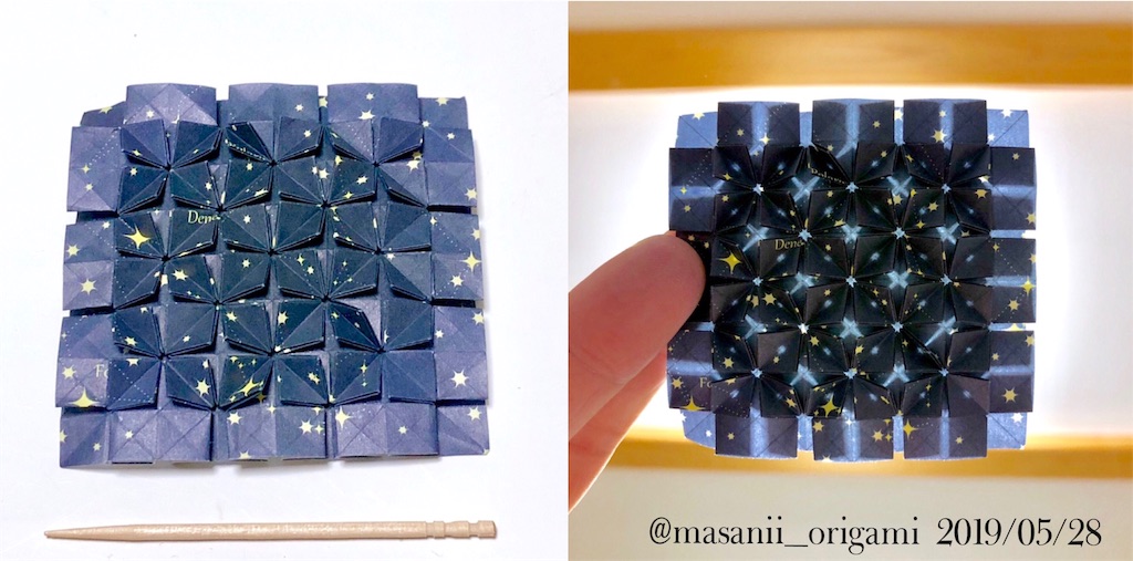 f:id:masanii_origami:20190528212744j:image