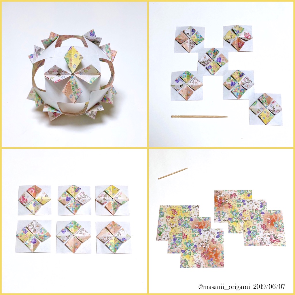 裏表あじさい 一輪 をサイコロに 折り紙の 曲線 を活かす組み方 まさにぃの折り紙コラム 裏表あじさい 一輪 をサイコロに 折り紙の 曲線 を活かす組み方 まさにぃの折り紙コラム