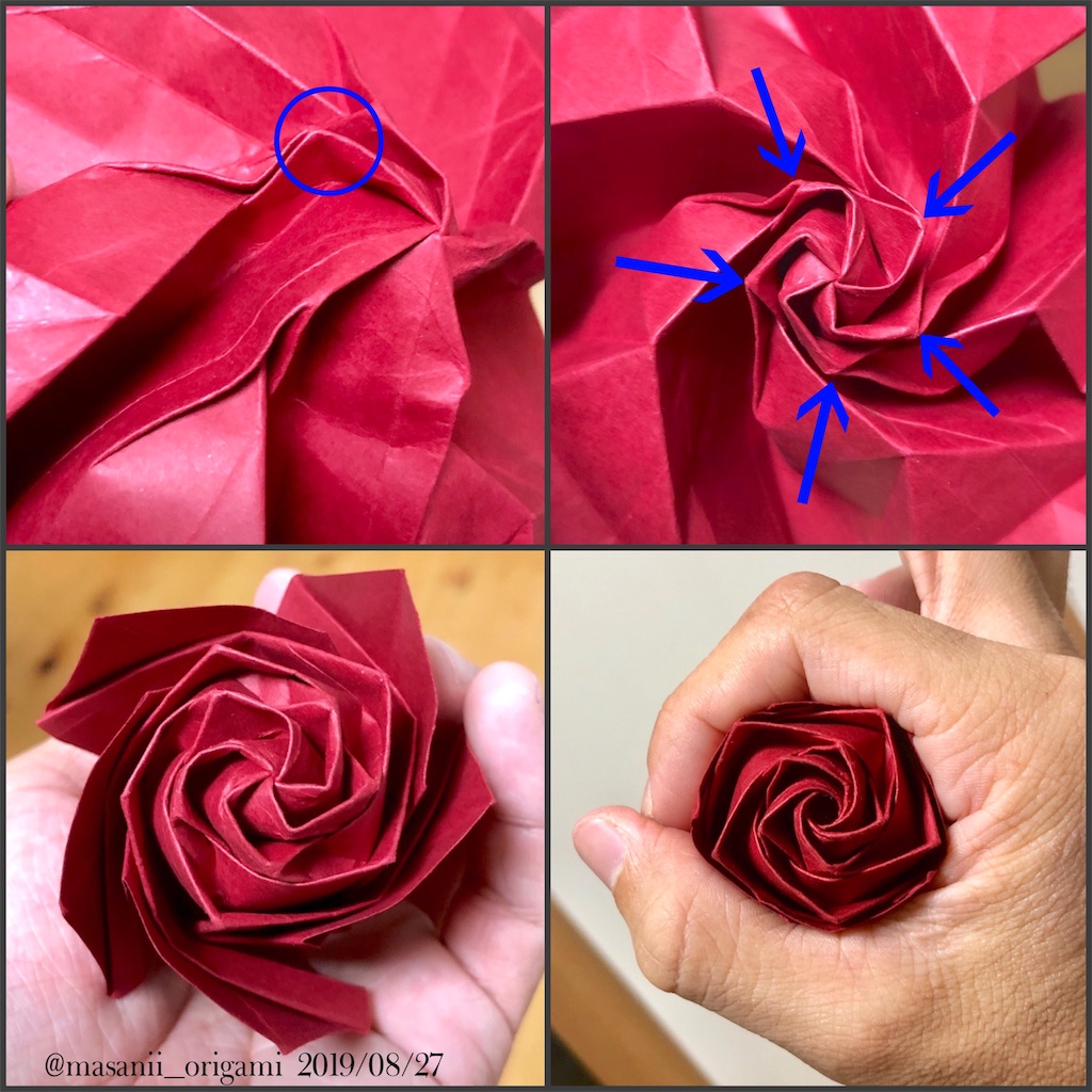 f:id:masanii_origami:20190827201721j:image