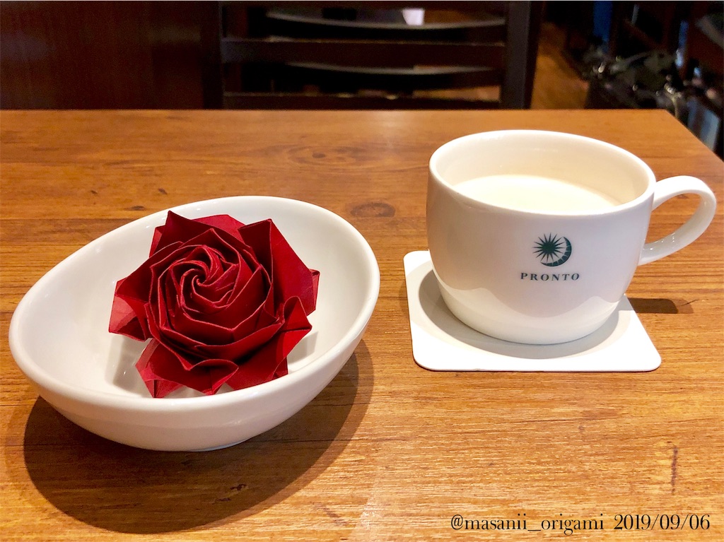 f:id:masanii_origami:20190906221311j:image f:id:masanii_origami:20190906221311j:image