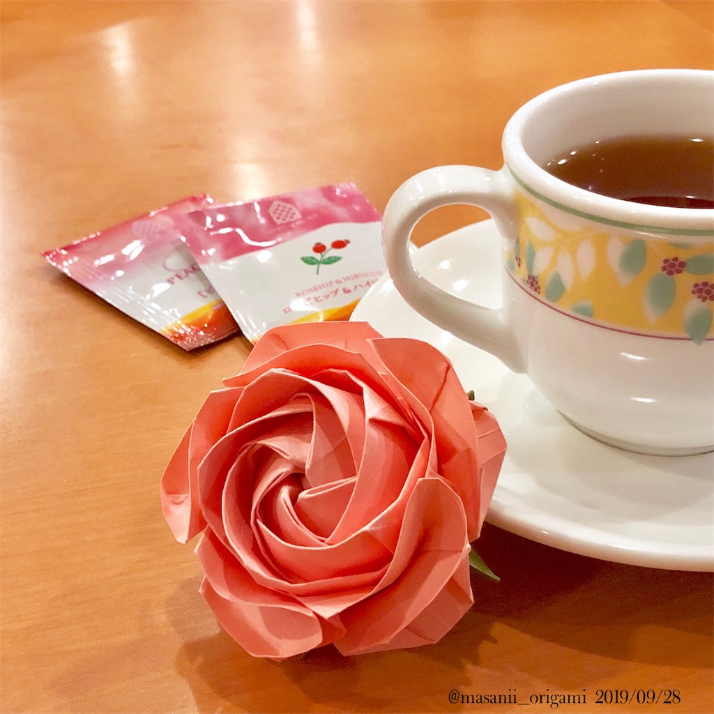 f:id:masanii_origami:20190928223520j:image f:id:masanii_origami:20190928223520j:image