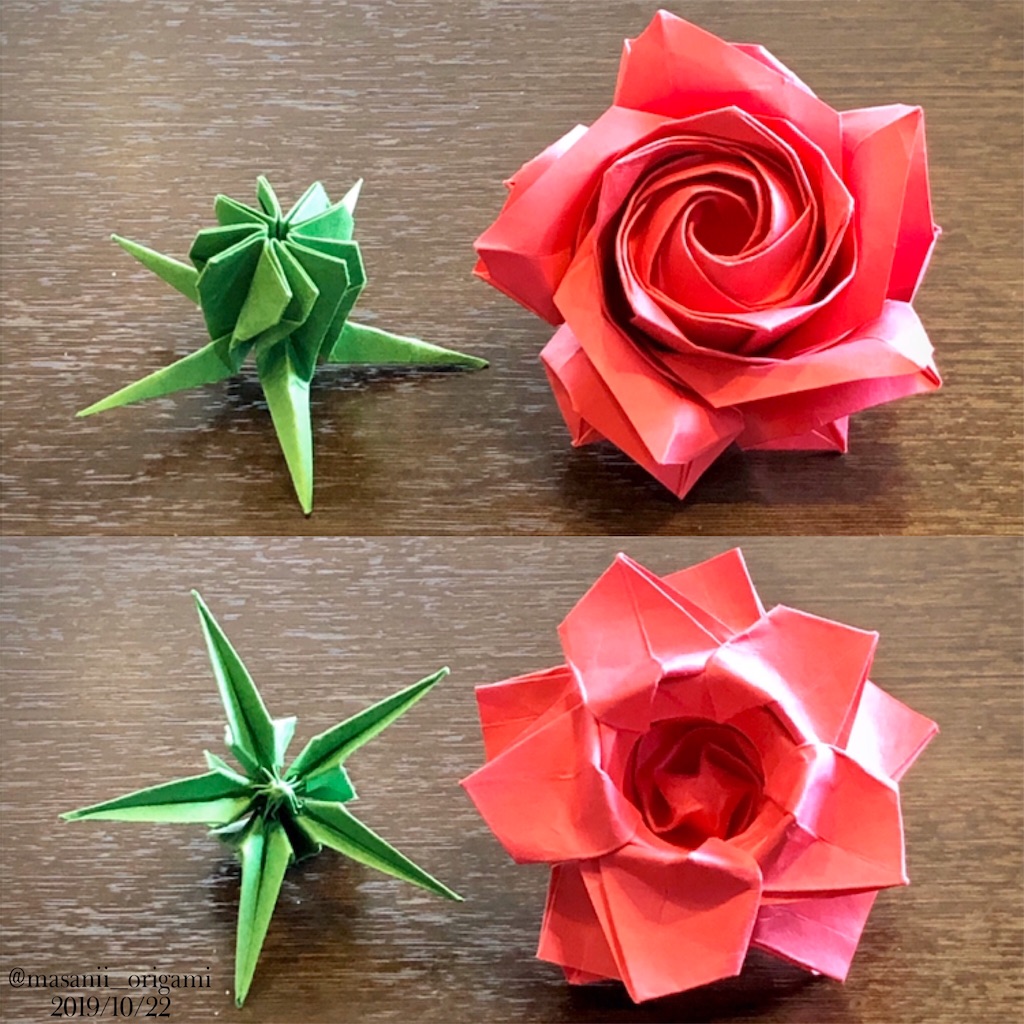 f:id:masanii_origami:20191022171651j:image