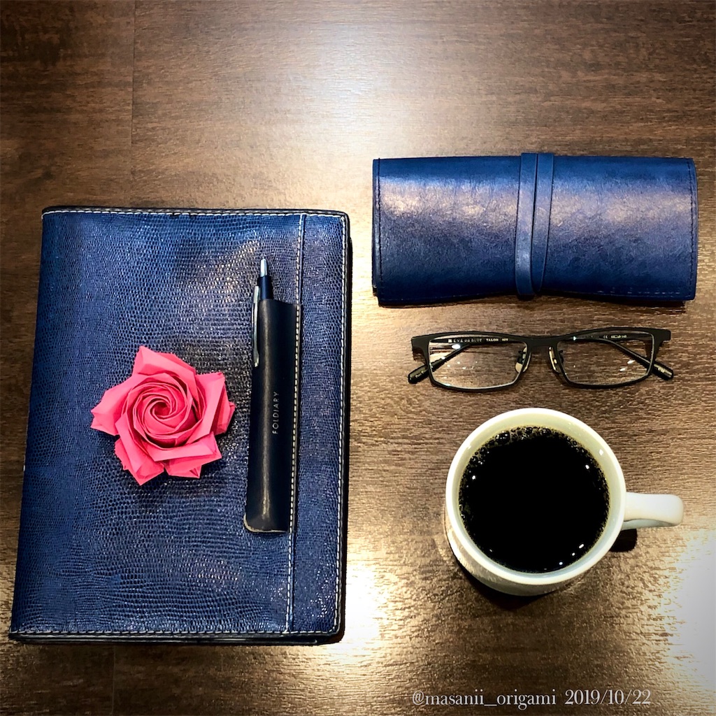 f:id:masanii_origami:20191022171946j:image