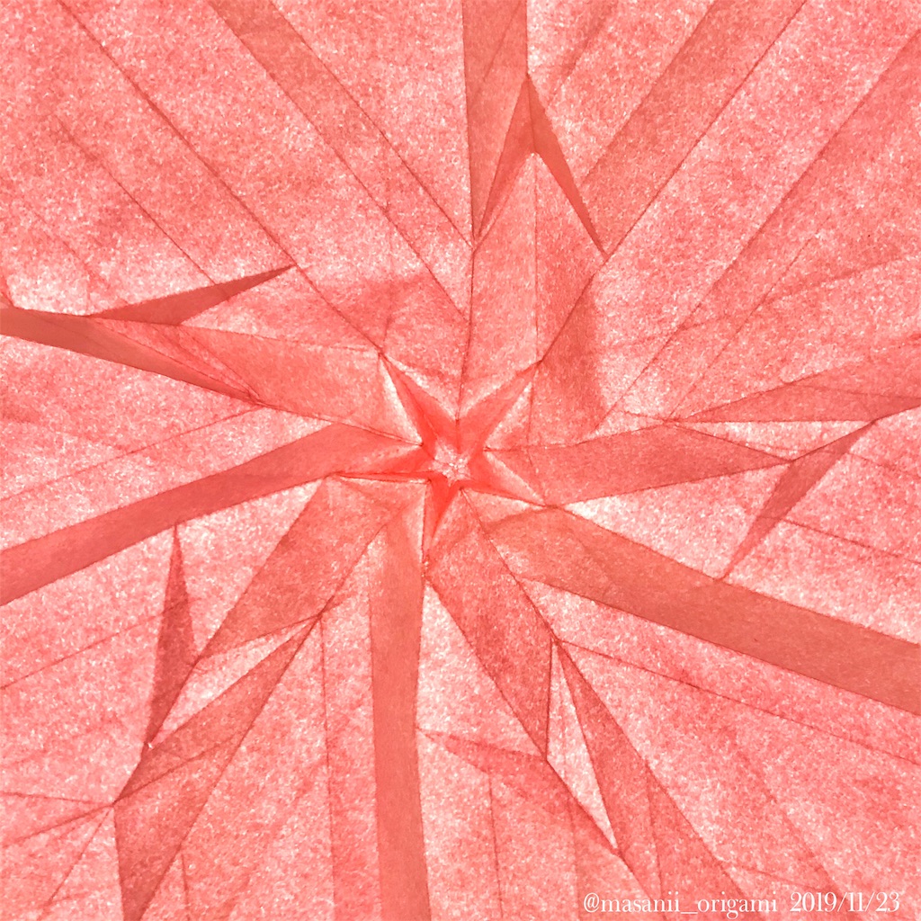 f:id:masanii_origami:20191123180548j:image