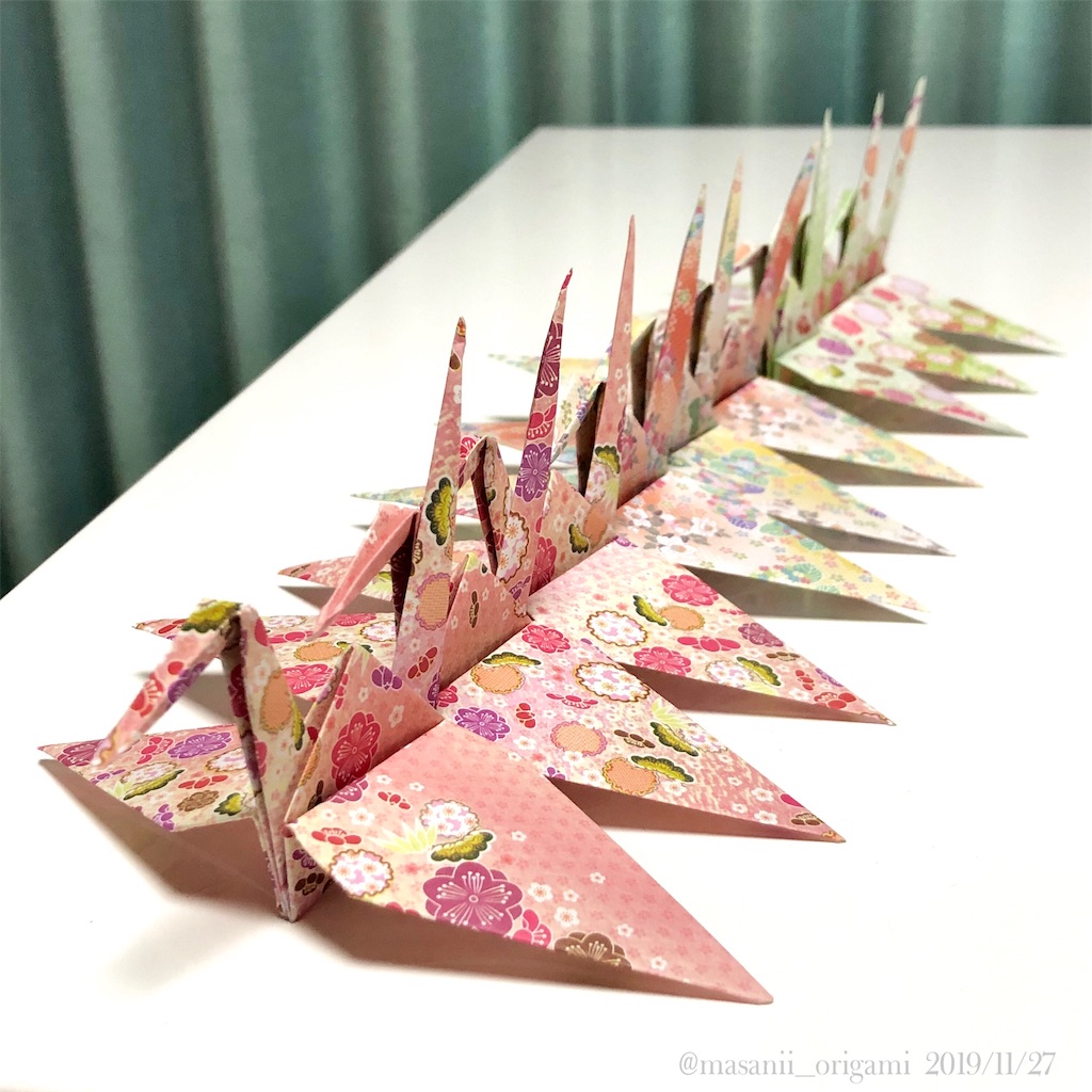 f:id:masanii_origami:20191127112558j:image