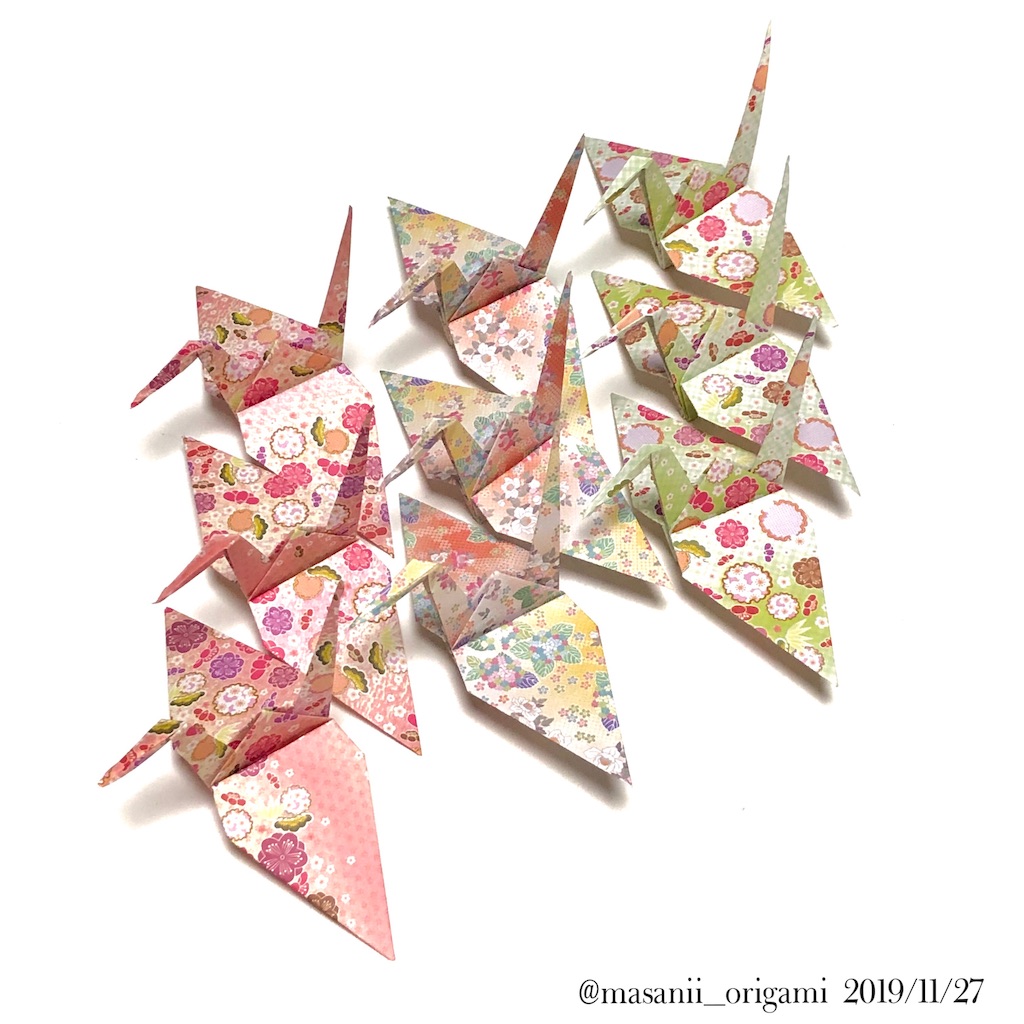 f:id:masanii_origami:20191127231234j:image