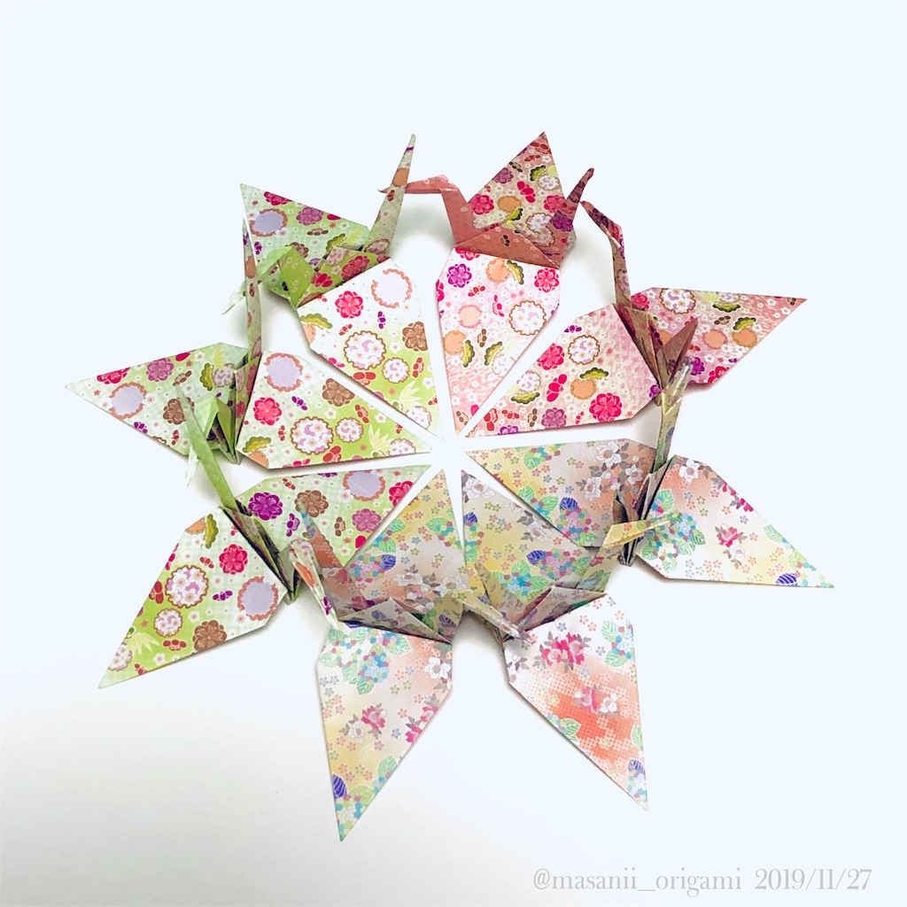 f:id:masanii_origami:20191127231419j:image