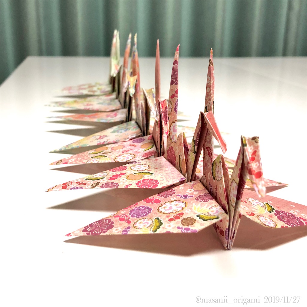 f:id:masanii_origami:20191127231441j:image