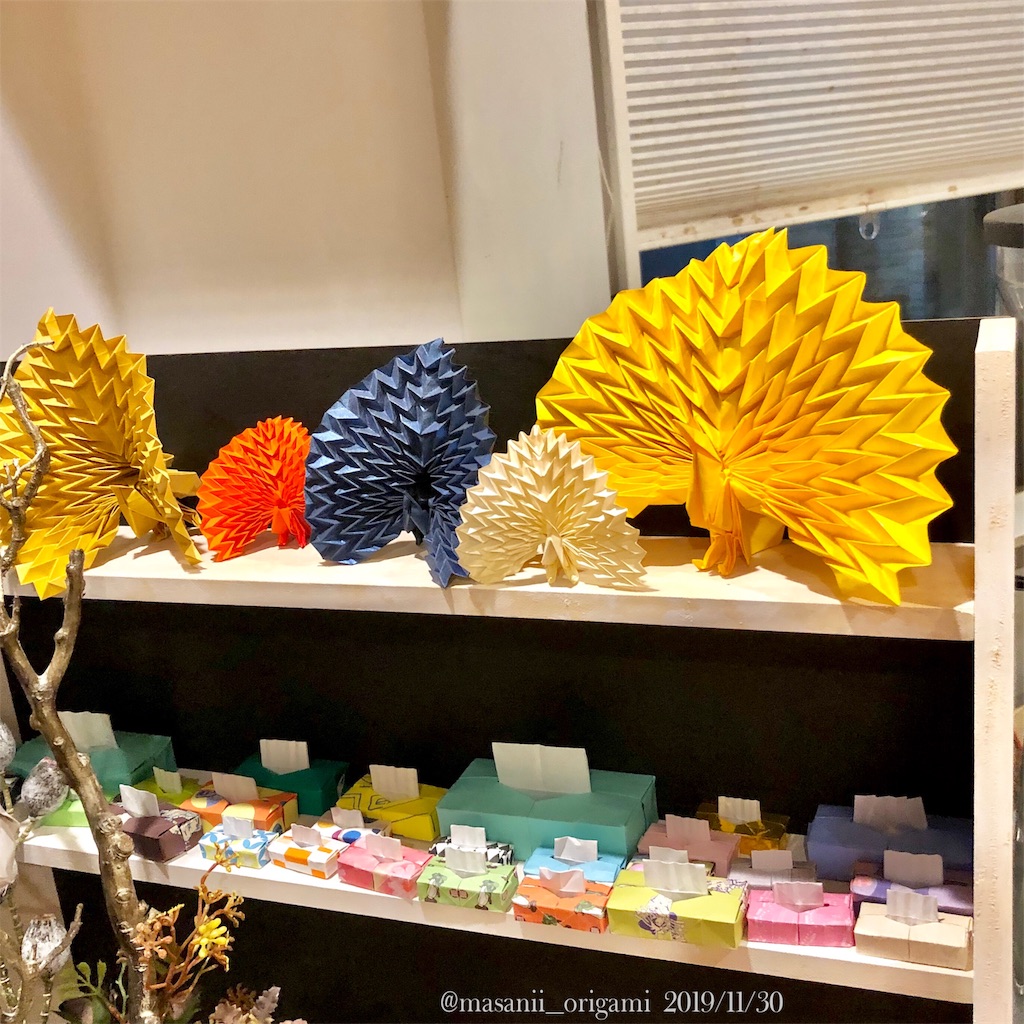 f:id:masanii_origami:20191130012011j:image