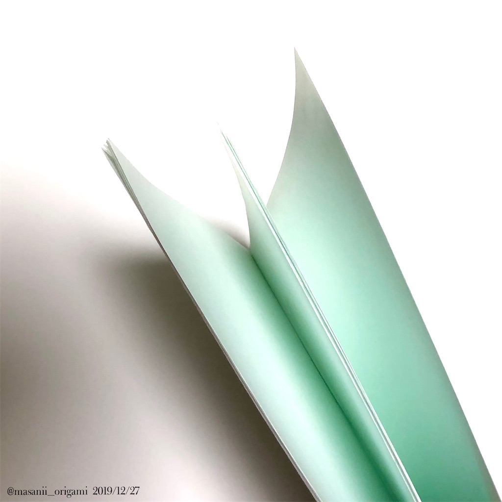 f:id:masanii_origami:20191227233412j:image