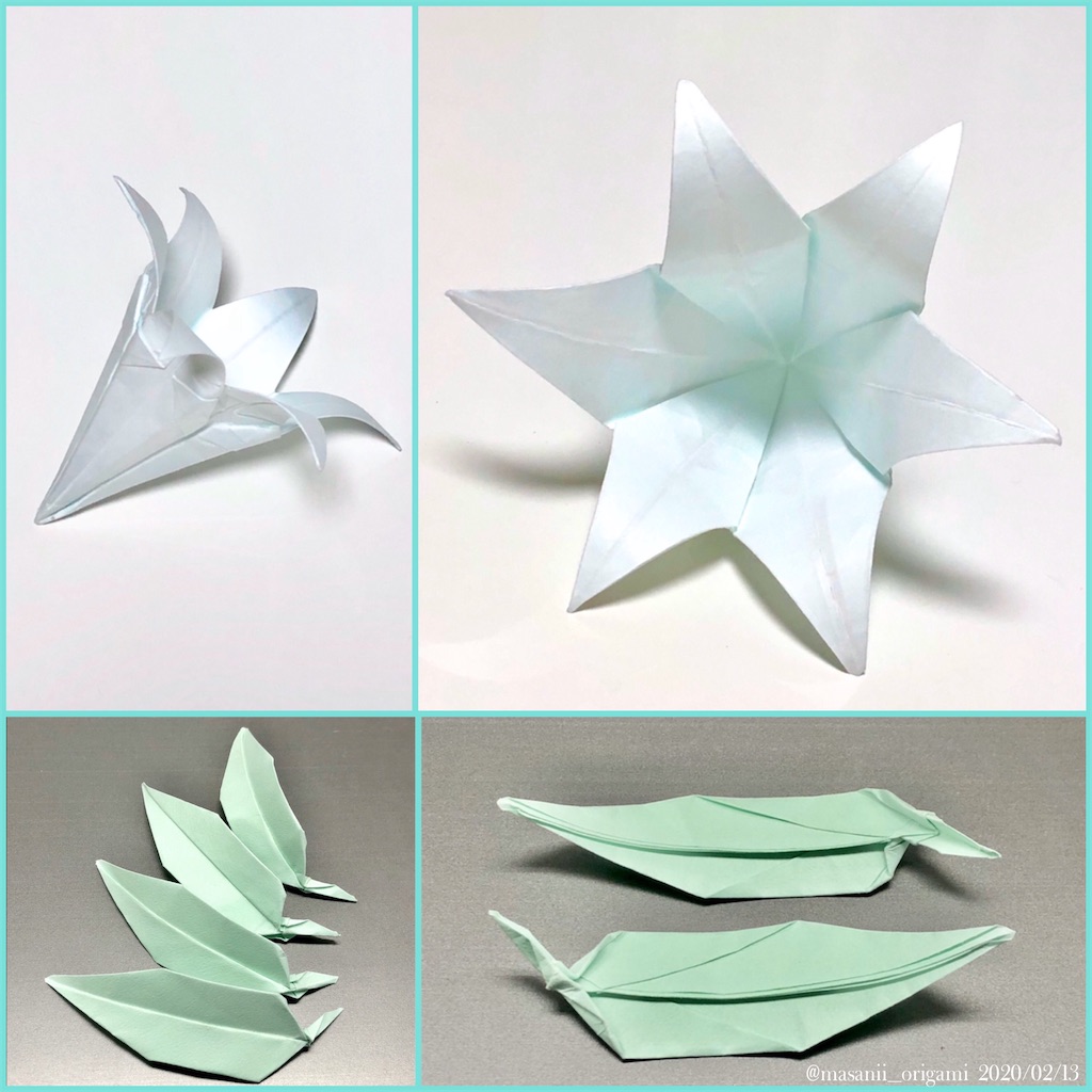 f:id:masanii_origami:20200213201138j:image