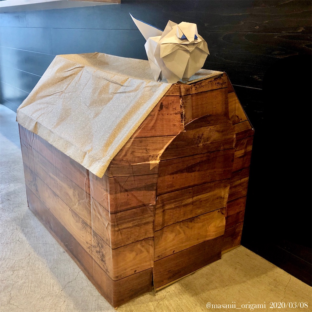 f:id:masanii_origami:20200308210236j:image
