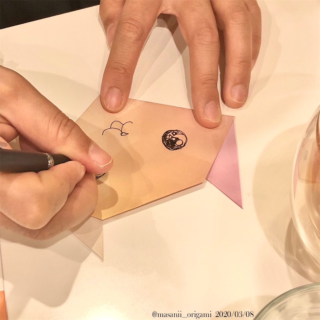 f:id:masanii_origami:20200308210655j:image