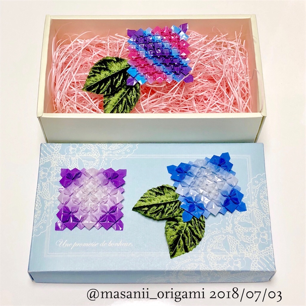 f:id:masanii_origami:20200314150359j:image
