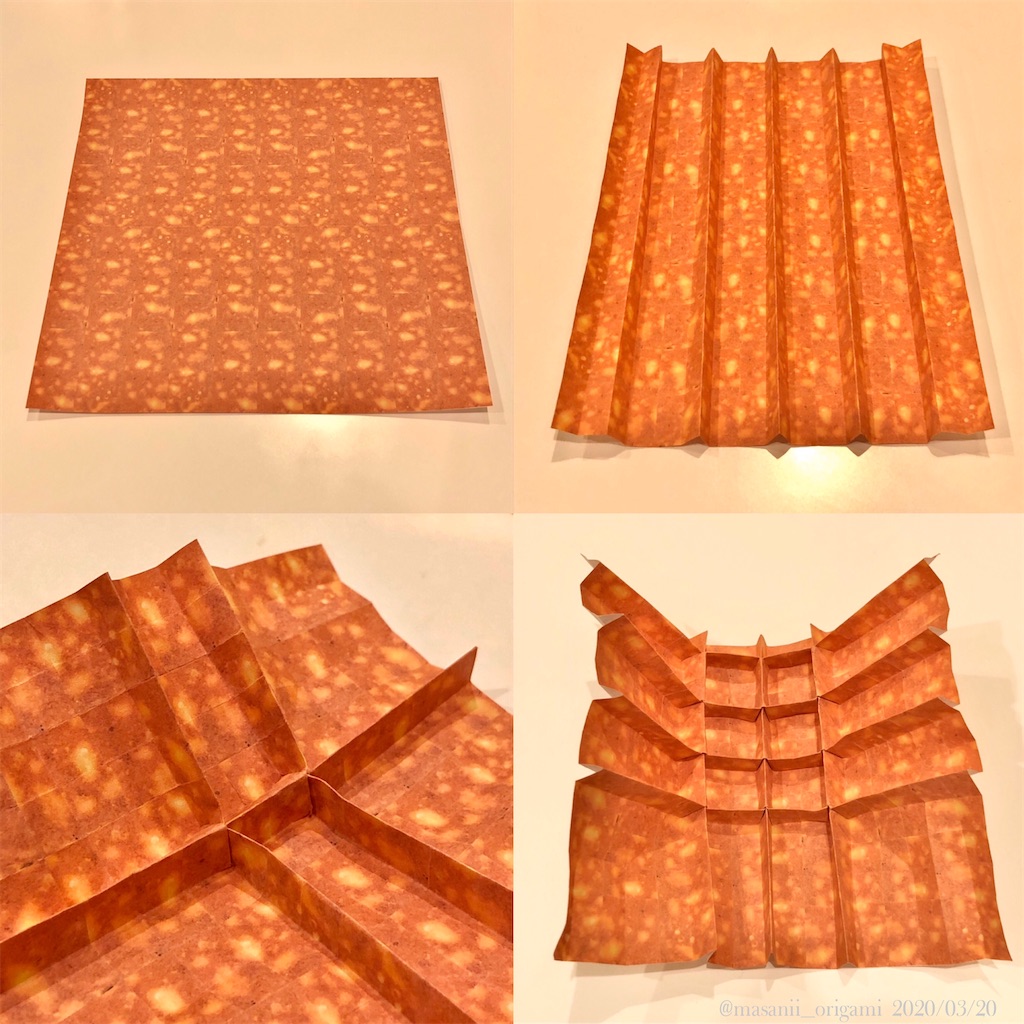 f:id:masanii_origami:20200320142703j:image