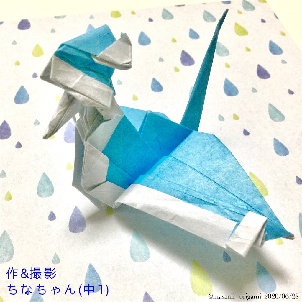 f:id:masanii_origami:20200628221001j:image