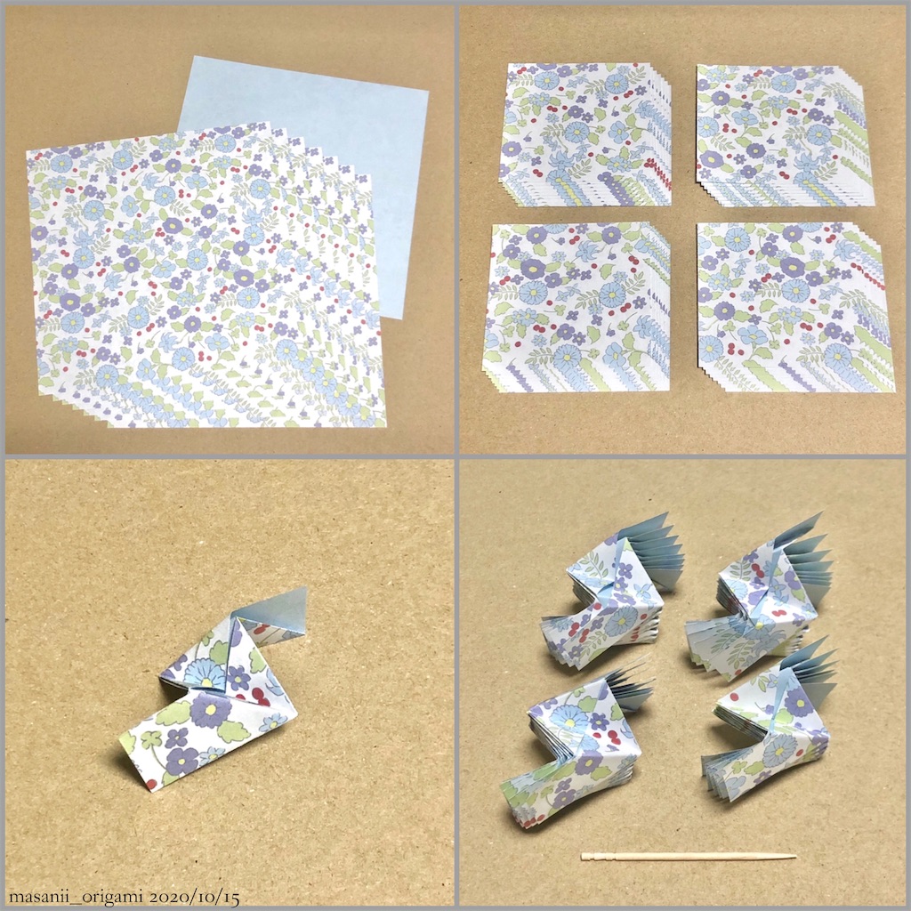 f:id:masanii_origami:20201015123531j:image f:id:masanii_origami:20201015123531j:image