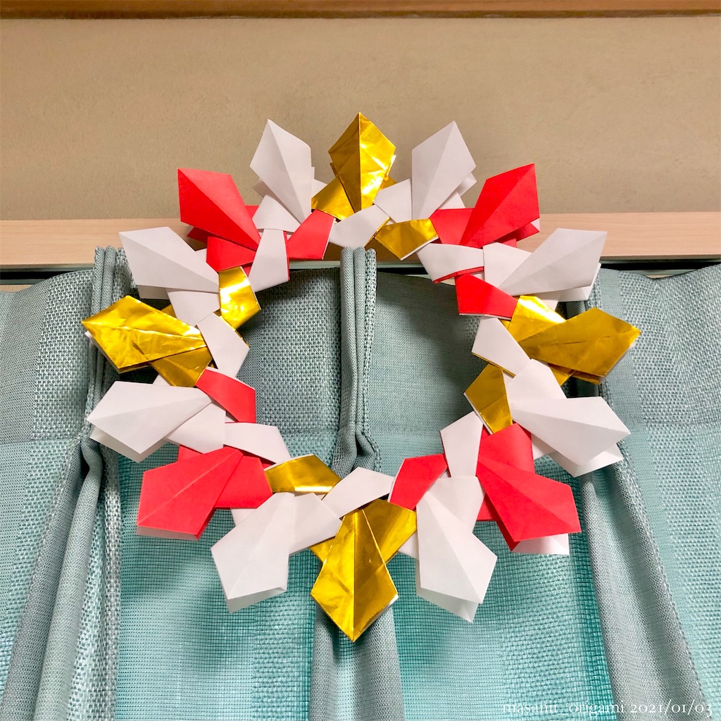 f:id:masanii_origami:20210103105911j:image