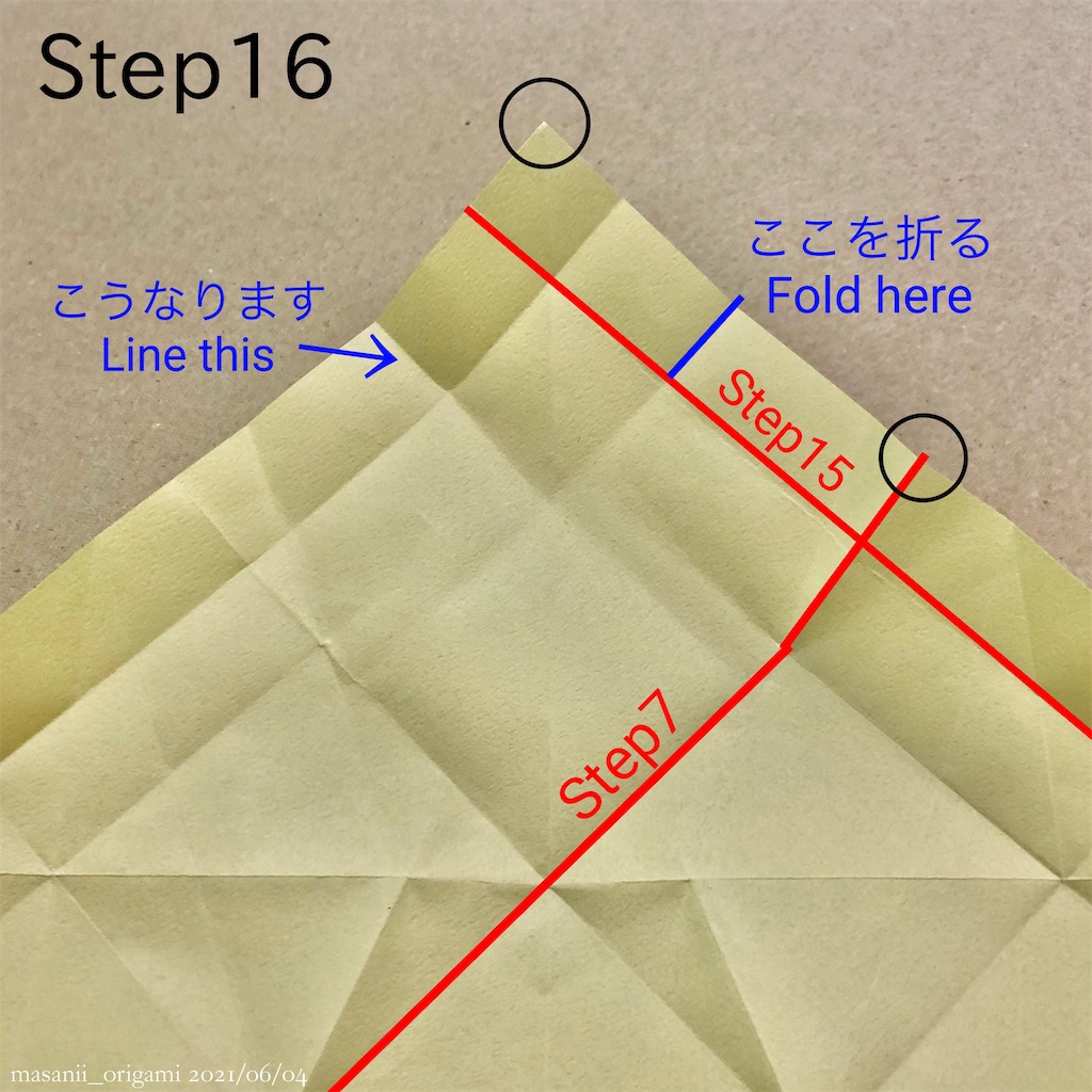 f:id:masanii_origami:20210604005023j:image f:id:masanii_origami:20210604005023j:image
