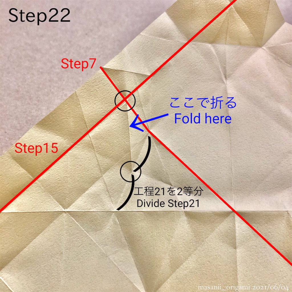 f:id:masanii_origami:20210604005130j:image f:id:masanii_origami:20210604005130j:image