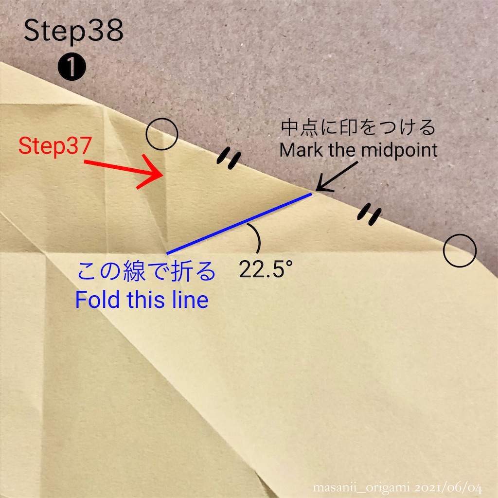 f:id:masanii_origami:20210604005330j:image f:id:masanii_origami:20210604005330j:image
