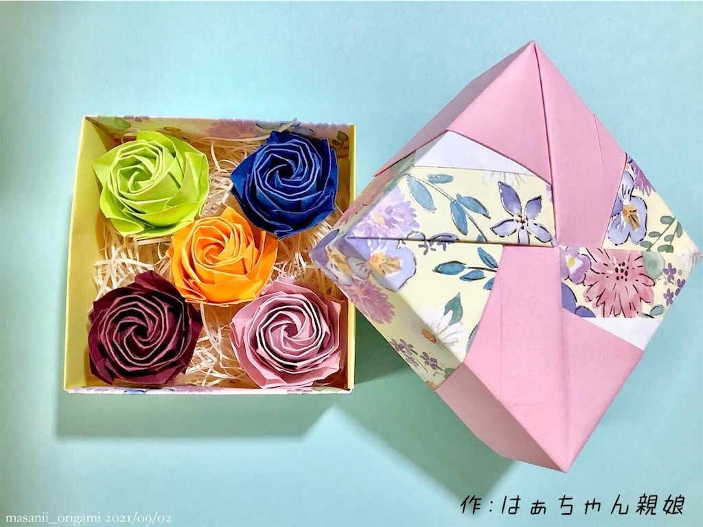f:id:masanii_origami:20210901160434j:image f:id:masanii_origami:20210901160434j:image