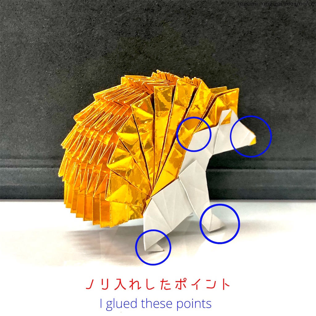 f:id:masanii_origami:20210905115514j:image f:id:masanii_origami:20210905115514j:image