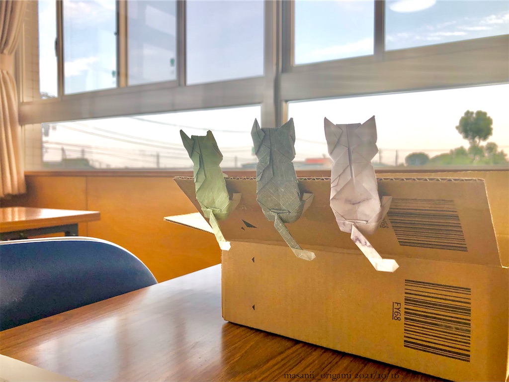 f:id:masanii_origami:20211016103350j:image