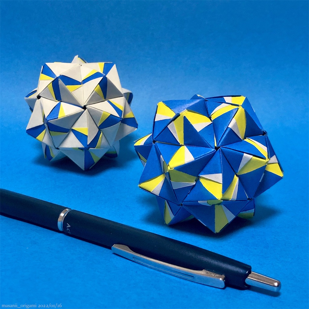 f:id:masanii_origami:20220116200314j:image
